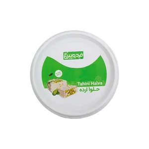 حلوا ارده حلوایی فردوس - 225 گرم