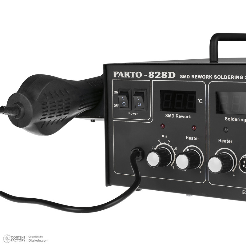 دستگاه هیتر و هویه 670 وات پرتو مدل 828D