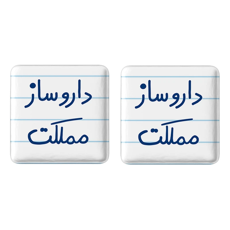 مگنت خندالو مدل داروساز مملکت کد 5637 مجموعه 2 عددی