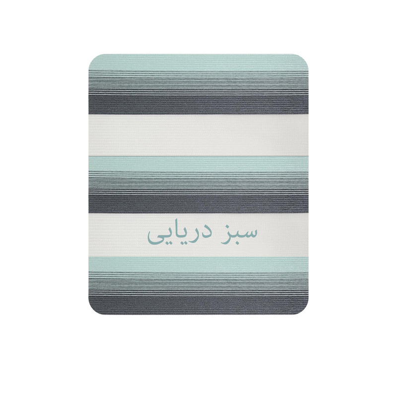 پرده زبرا مدل سری A12 پارت سایه سایز 180*120 سانتی متر