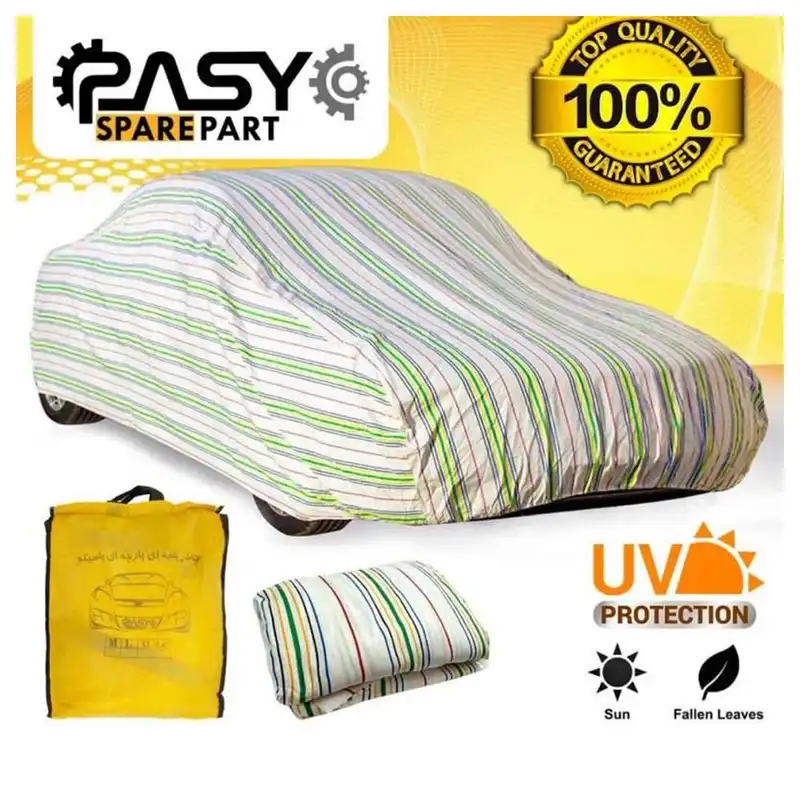 چادر خودرو پاسیکو مدل car-sp مناسب برای برلیانس H330