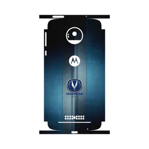 MAHOOT CHANGAN-FullSkin Cover Sticker for Motorola Moto Z