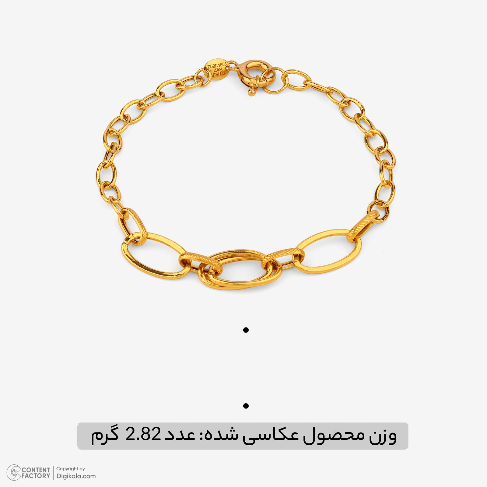 دستبند زنجیری طلا کم اجرت 18 عیار زنانه حانیه مدل 2082 -  - 5
