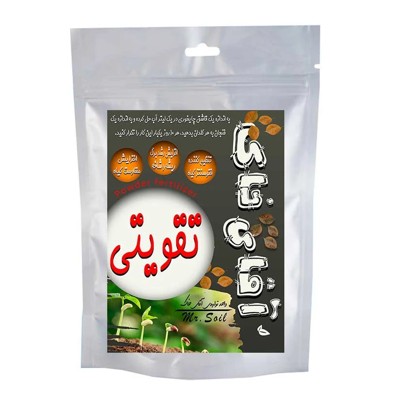   کود پودری تقویتی آقای خاک مدل TGH وزن 50 گرم