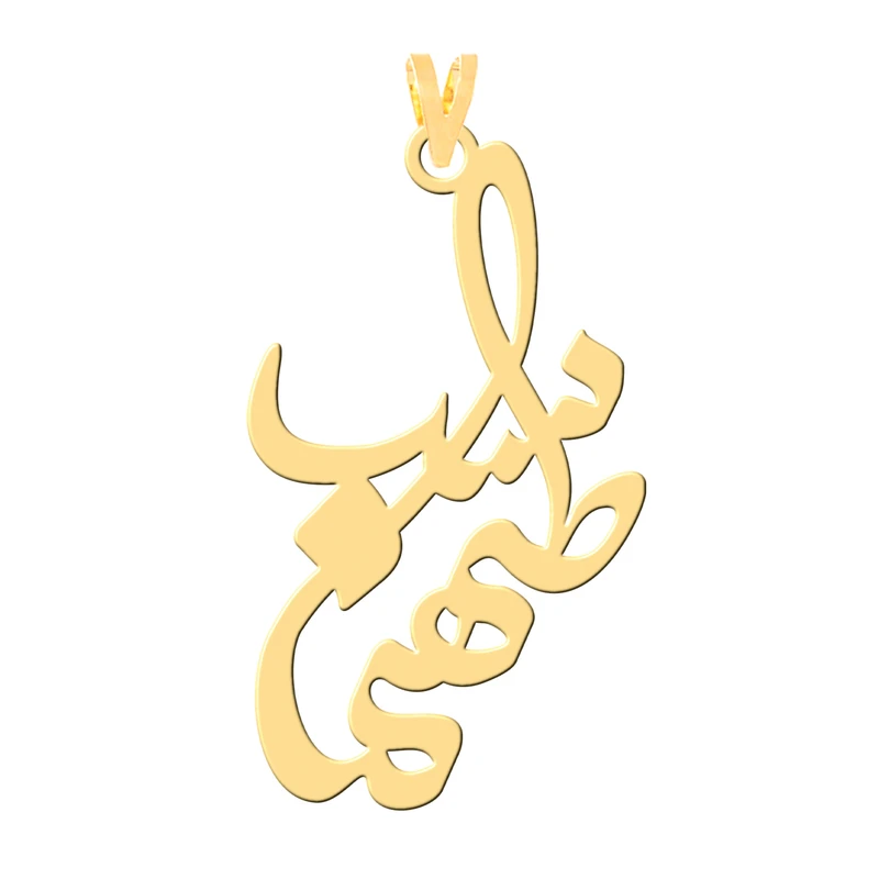 آویز گردنبند طلا 18 عیار زنانه کرابو طرح طهماسب مدل Kr31049