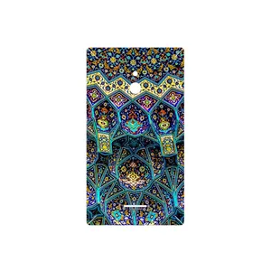 MAHOOT Iran Tile 14 Cover Sticker for Nokia XL