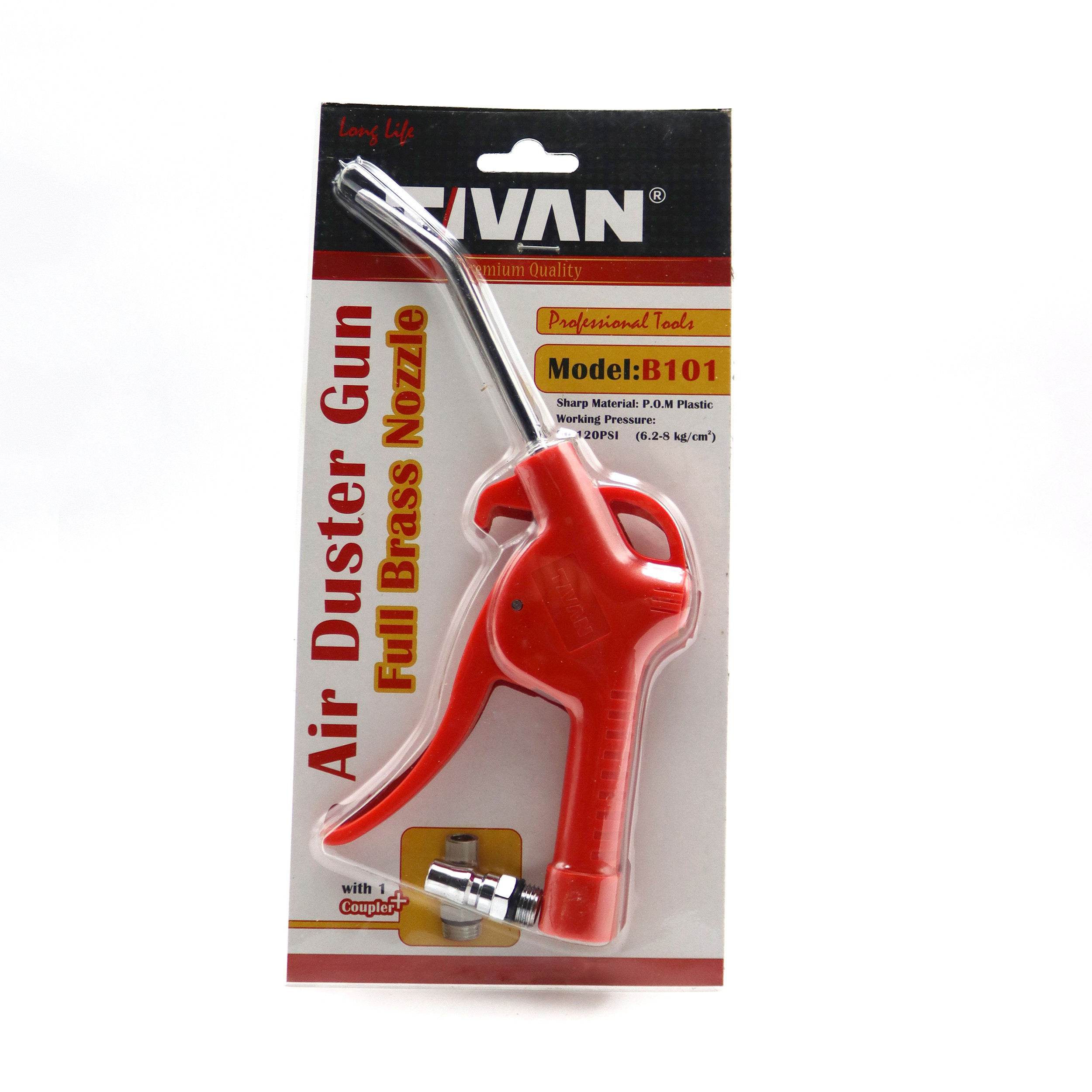 تفنگی باد تیوان مدل YPGH-B101 تفنگی باد تیوان مدل YPGH-B101