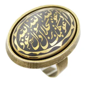 انگشتر طرح هفت جلاله کد 68911