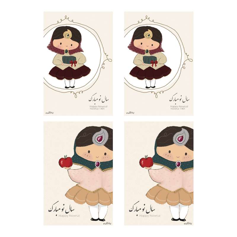 کارت پستال ملو طرح نوروز کد E013 مجموعه 4 عددی