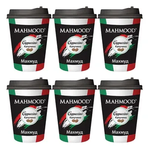 کاپوچینو لیوانی محمود - 25 گرم بسته 6 عددی