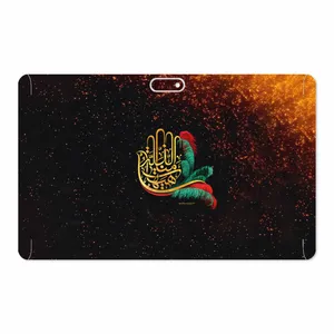 MAHOOT Hyhat Cover Sticker for GLX W11 Plus