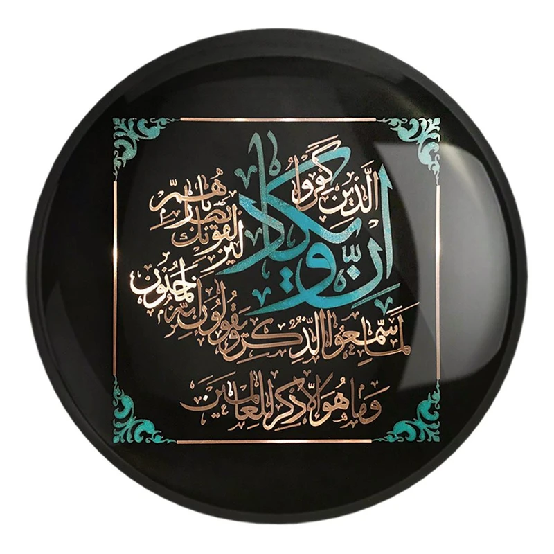 پیکسل خندالو طرح وان یکاد کد 29893 مدل بزرگ