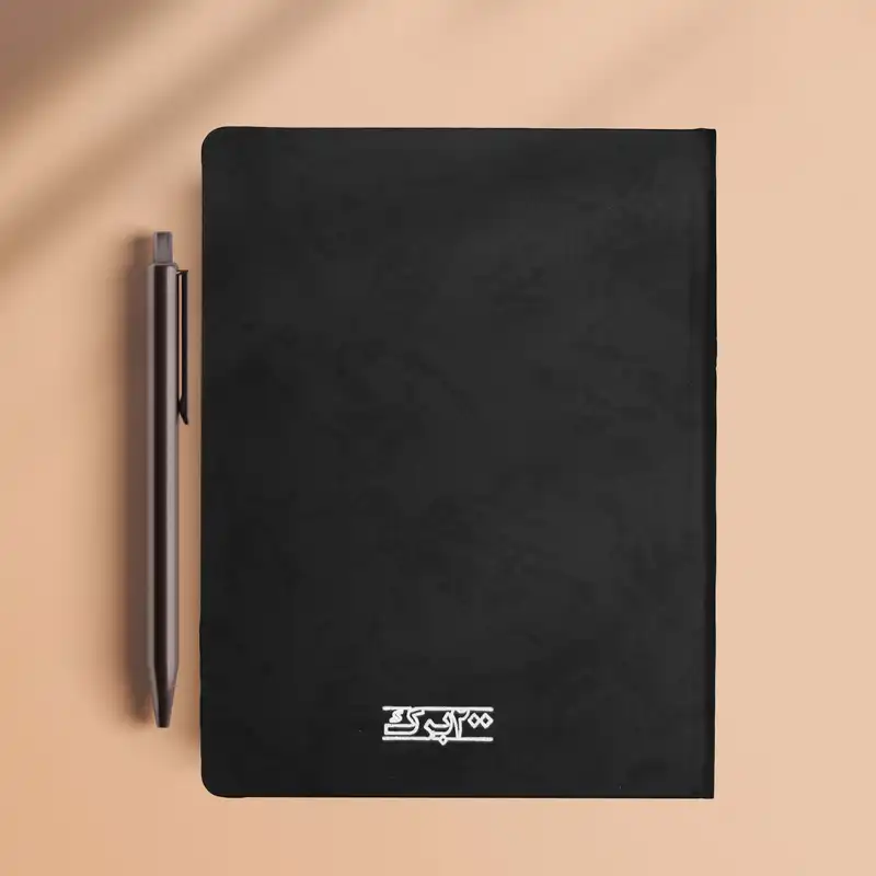 دفتر مشق 200 برگ دوکادفتر مدل گالینگوری کد 200-201