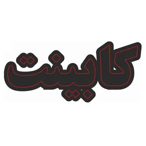 تابلو ال ای دی مدل کابینت کد 01