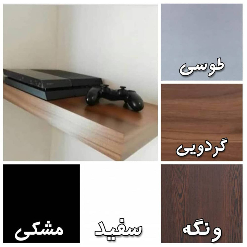 شلف دیواری مدل 6020 شلف دیواری مدل 6020