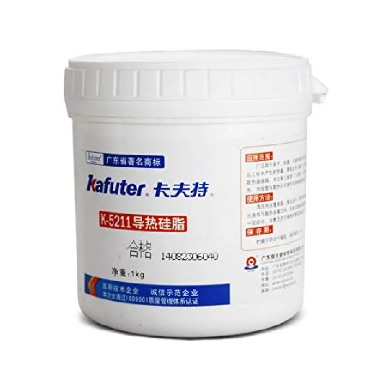 خمیر سیلیکون کافوتر مدل K-5211