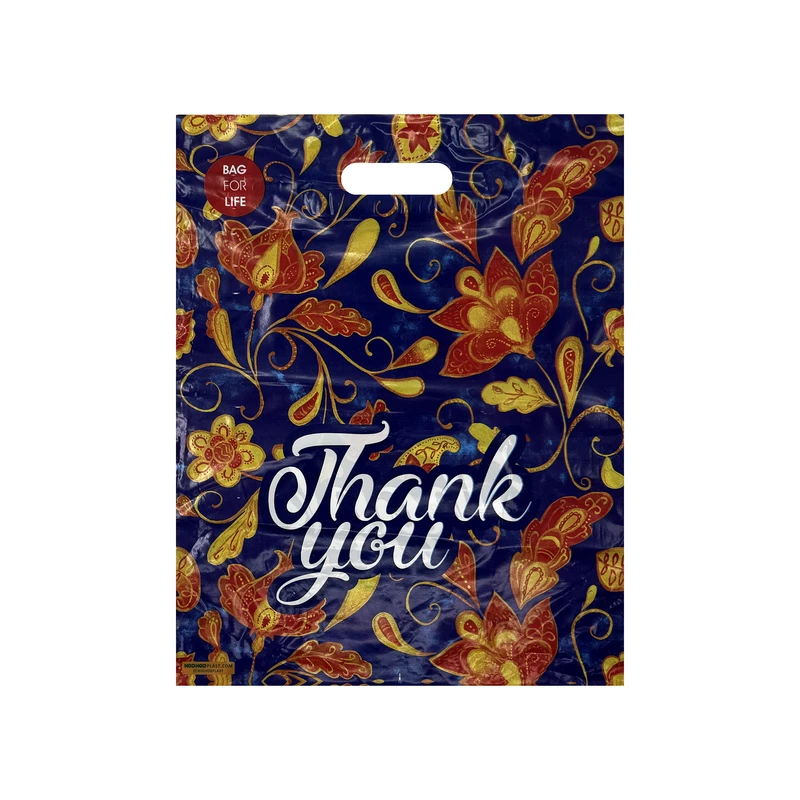 کیسه خرید مدل مهربانی کد 1003 بسته 150 عددی