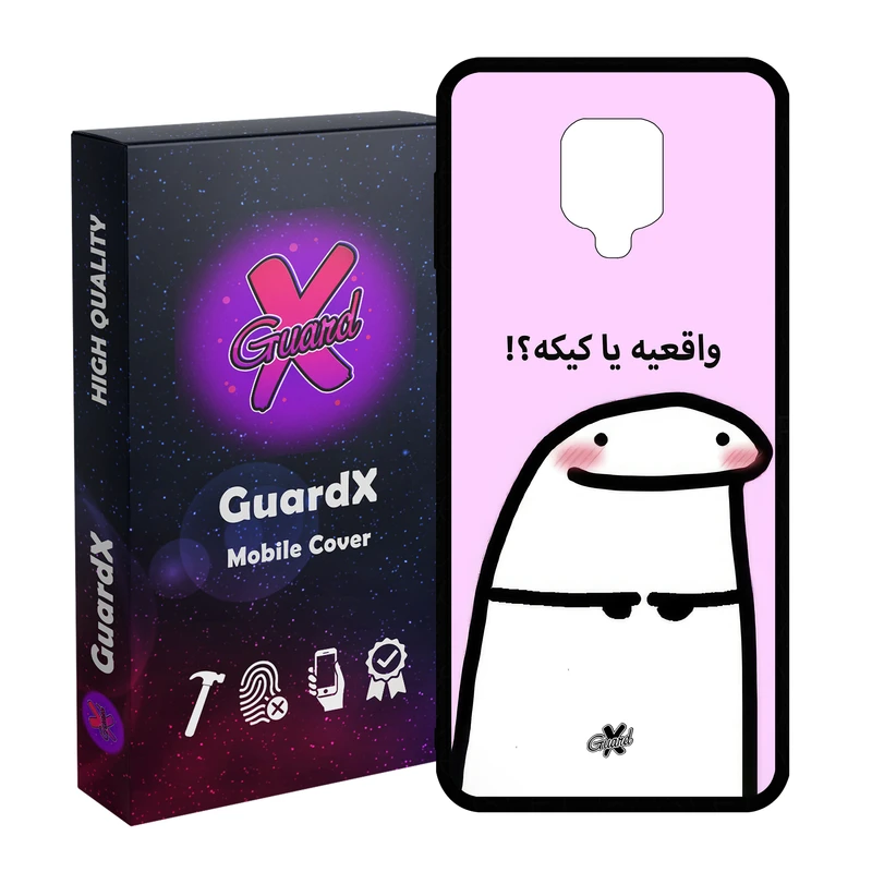 کاور گارد ایکس طرح واقعی یا کیک مدل Glass10678 مناسب برای گوشی موبایل شیائومی Redmi Note9 Pro/Note 9 Pro Max/Redmi Note 9S/MI Poco M2 Pro