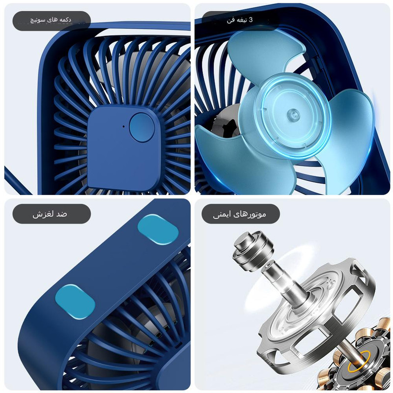 پنکه USB مدل K-50