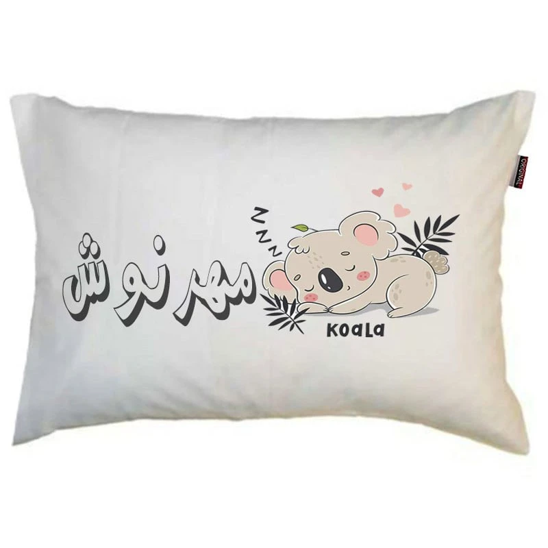 رو بالشی مد برتر مدل فانتزی طرح اسم مهرنوش کد m6