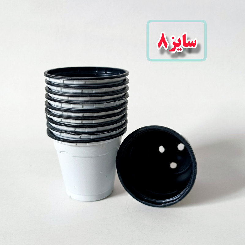 گلدان مدل ژله ای کد A_8 مجموعه 24 عددی