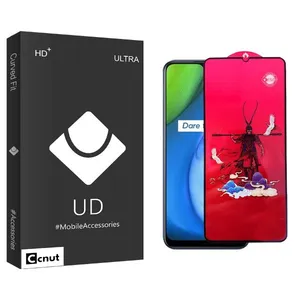 Coconut UDB king Screen Protector For Realme  Q2i