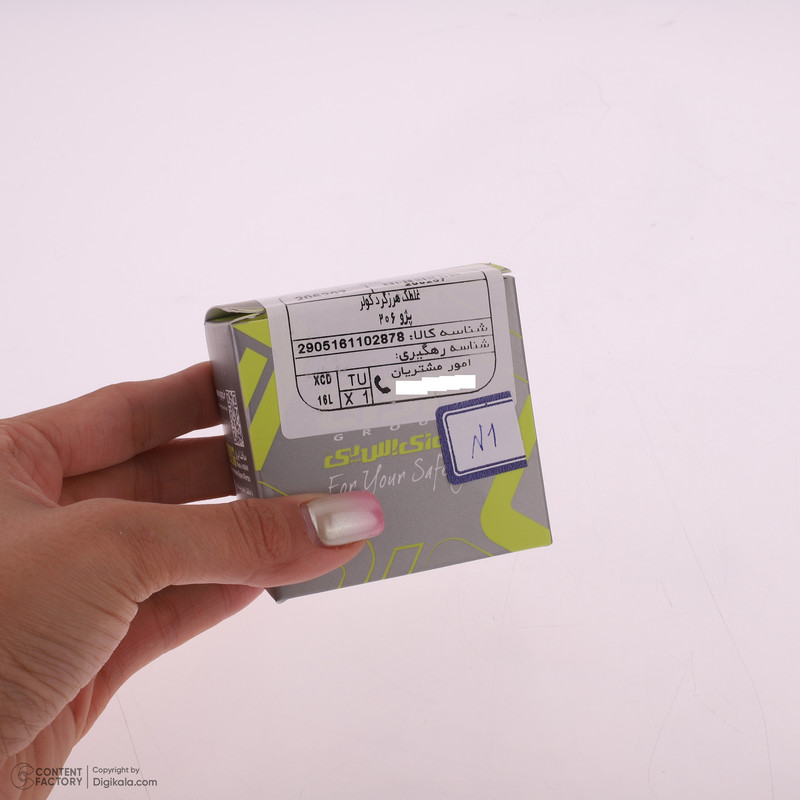 غلطک هرزگرد کولر جی ای اس پی کد 206207 مناسب برای پژو 206 تیپ 5 و 207 و رانا