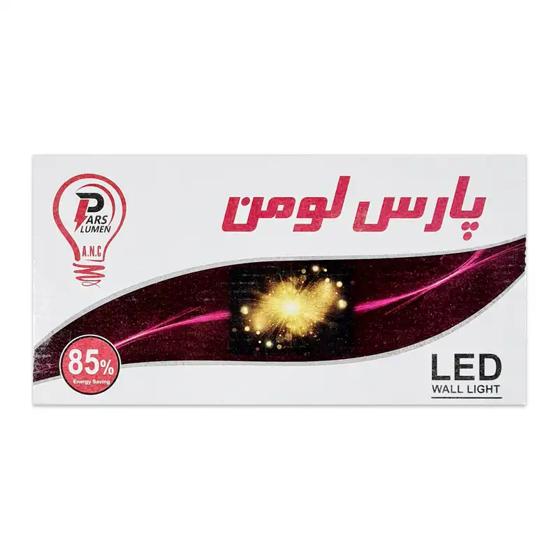 چراغ دیواری پارس لومن مدل شبخواب طرح ملودی کد glass