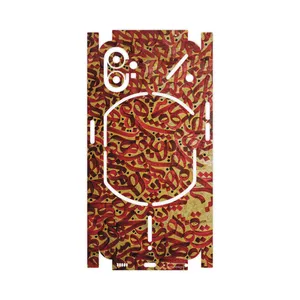 MAHOOT Nastaliq_6-FullSkin Cover Sticker for Nothing Phone 1