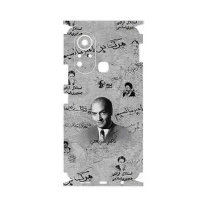 MAHOOT Doctor Shariati-FullSkin Cover Sticker for Infinix Hot 11s