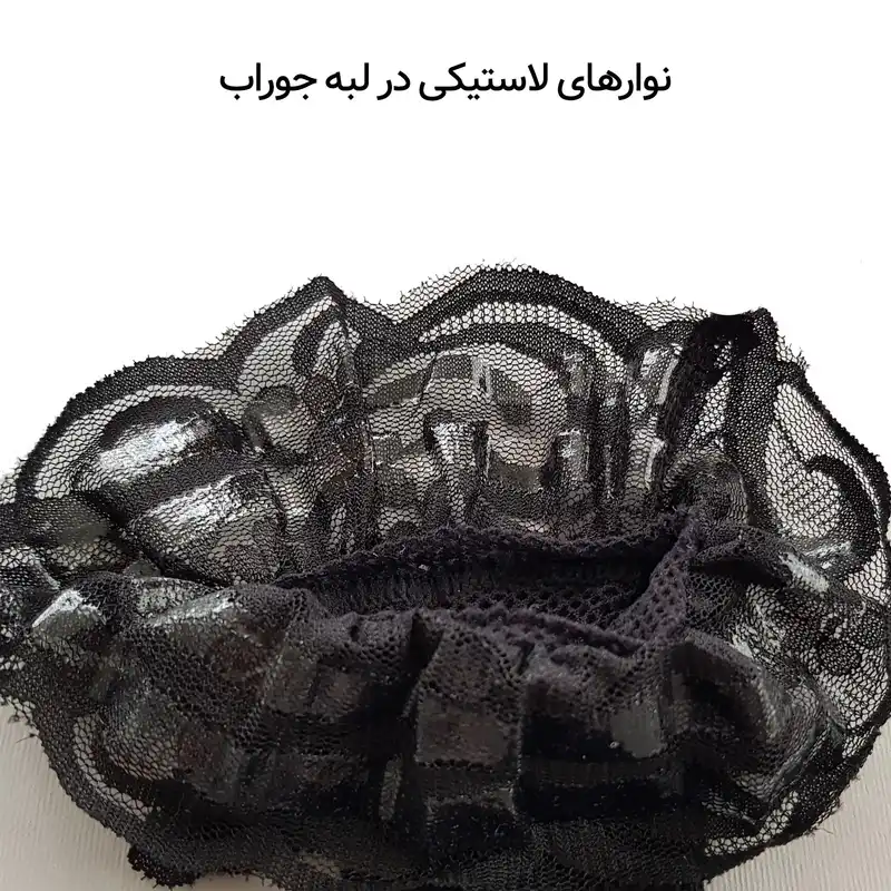 جوراب ساق بلند زنانه ماییلدا مدل زنبوری کد 4417