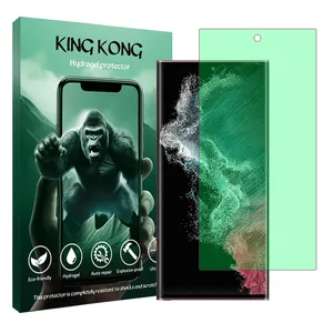 King Kong Tough model Green light screen protector suitable for Samsung Galaxy S22 Ultra 5G mobile phone