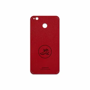 MAHOOT RL-MAH Cover Sticker for Xiaomi Redmi 4X