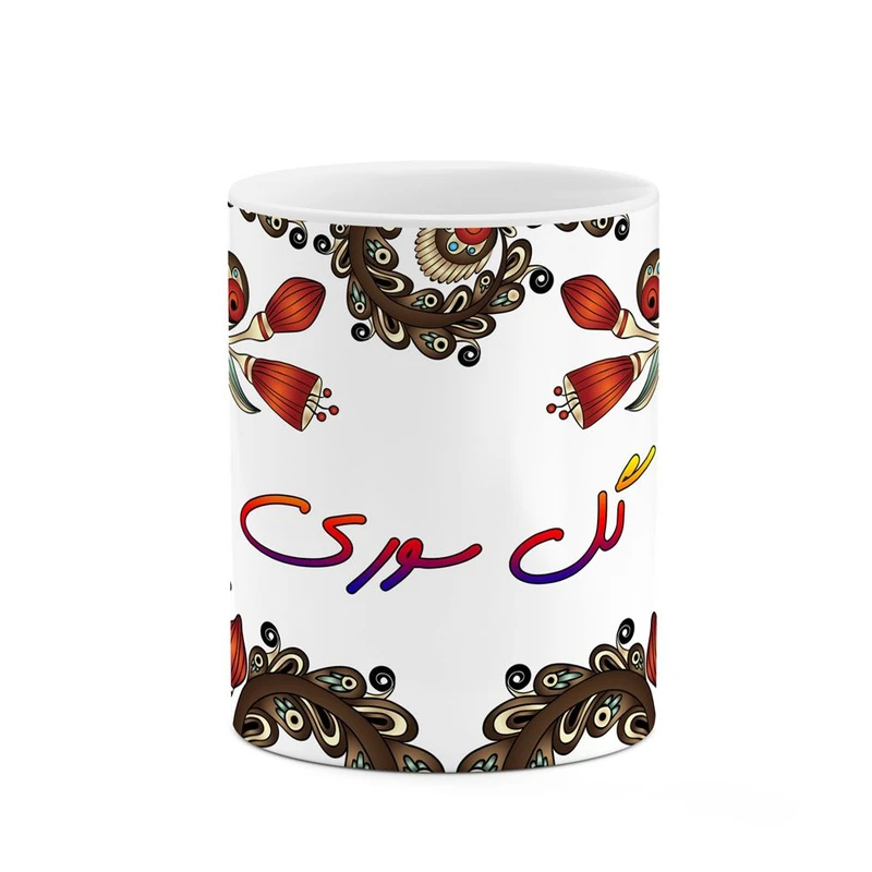 ماگ کاکتی مدل اسم گل_سوری طرح سنتی گل و بته کد mgh46720