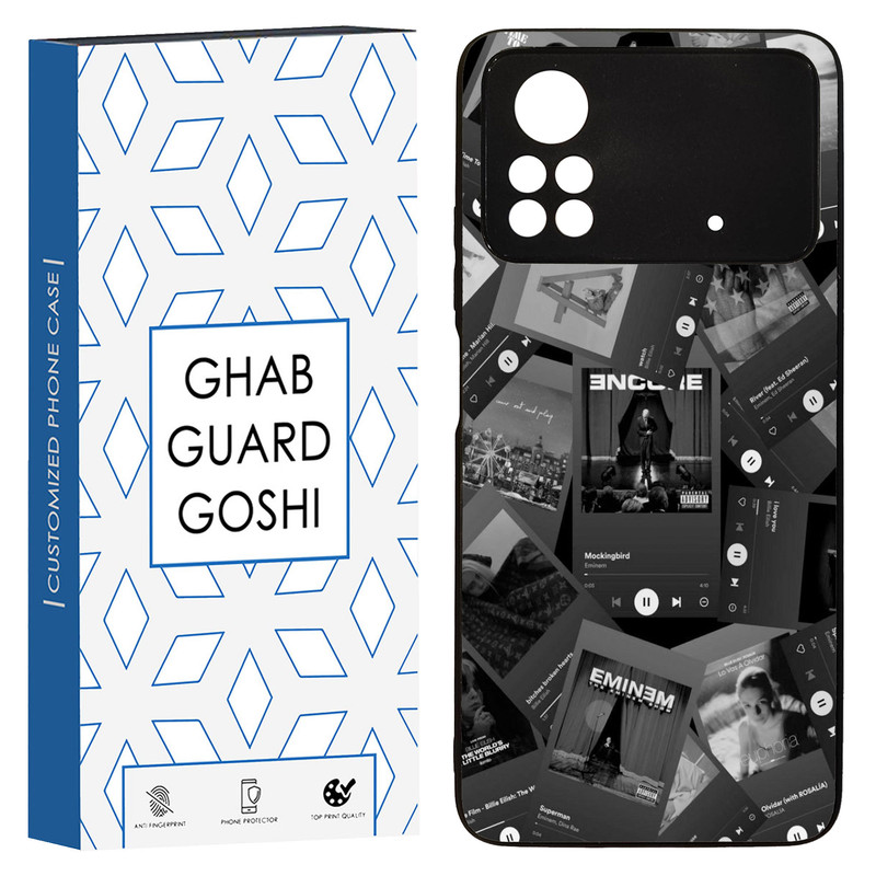 کاور قاب گارد گوشی طرح موزیک کد TPU-265 مناسب برای گوشی موبایل شیائومی  Poco x4 pro / Poco x4 pro 5g