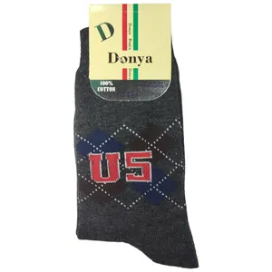 جوراب پسرانه دنیا مدل U5 کد 04