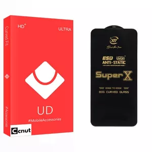 محافظ صفحه نمایش کوکونات مدل UD Supx_Ant مناسب برای گوشی موبایل شیائومی Poco M4 Pro