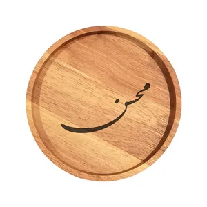 بشقاب چوبی مدل محسن