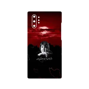 MAHOOT Simin Behbehani Cover Sticker for Samsung Galaxy Note 10 Plus