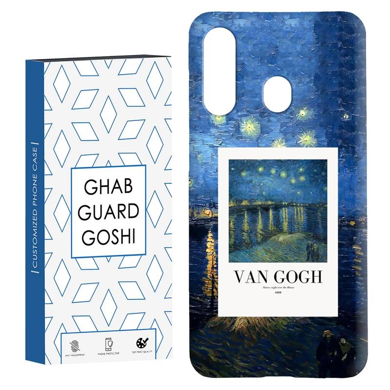کاور قاب گارد گوشی طرح ونگوگ کد Dimo-058 مناسب برای گوشی موبایل سامسونگ Galaxy A60 / M40