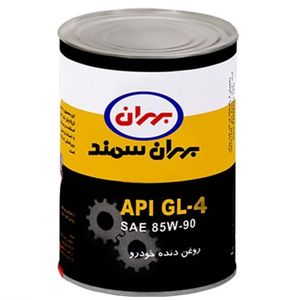 روغن دنده بهران مدل 85w90 حجم یک لیتر