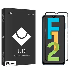 Coconut UDB2 Screen Protector For Samsung Galaxy F12