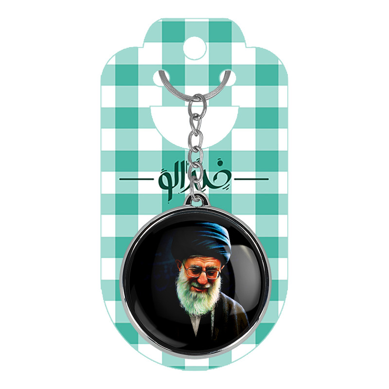 جاکلیدی خندالو طرح تصویر رهبر مدل دوطرفه کد 25812573