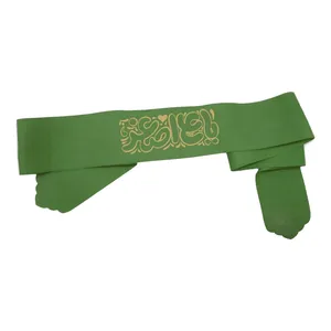 سربند عزاداری طرح یا علی اصغر علیه السلام کد 204118