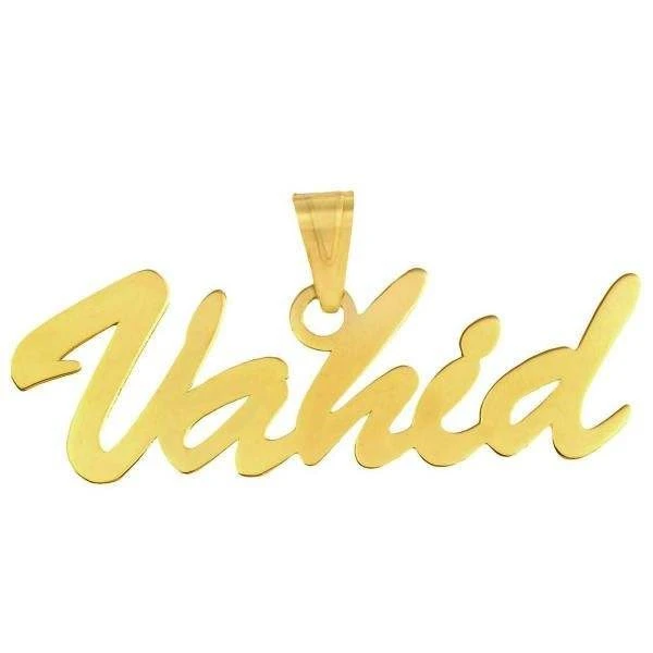آویز گردنبند طلا 18 عیار زنانه قیراط طرح وحید کد GH4481