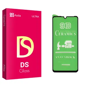 Asda DS glass Screen Protector For Huawei هوآوی P30 Lite