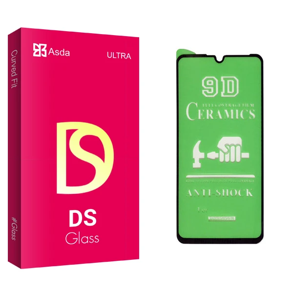 محافظ صفحه نمایش 9D آسدا مدل DS glass مناسب برای گوشی موبایل هوآوی P30 Lite