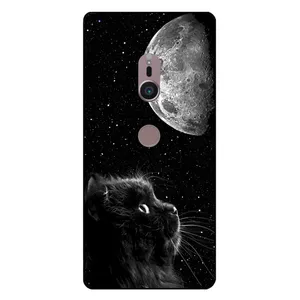 Megafone Cat 1882 Cover For Sony Xperia XZ2