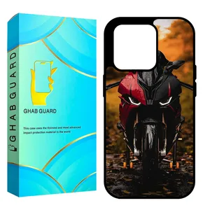 Ghab Guard CHAP Cover For Apple iPhone 12 Pro Max