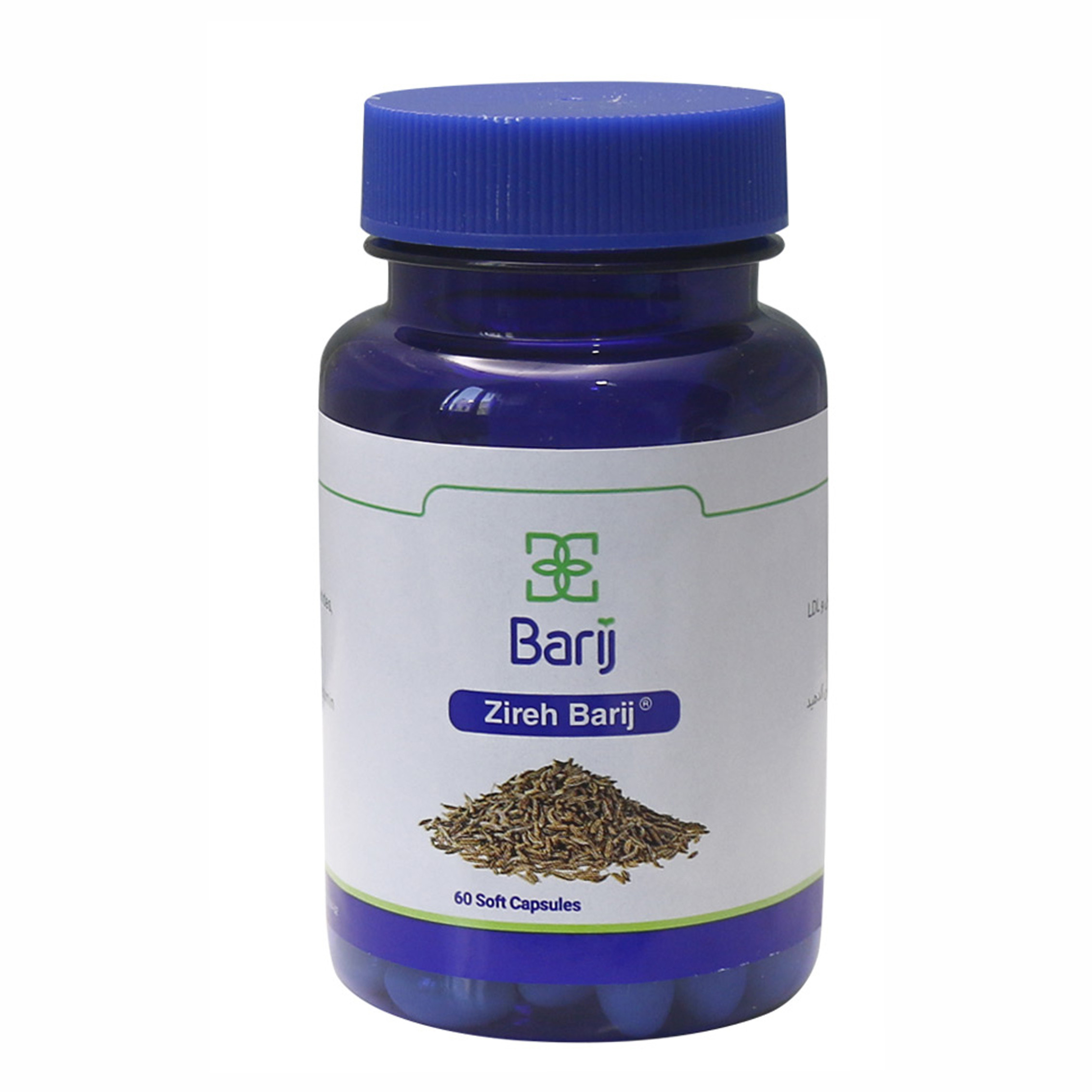 کپسول نرم زیره باریج اسانس-75 میلی گرم بسته 60 عددی کپسول نرم زیره باریج اسانس-75 میلی گرم بسته 60 عددی